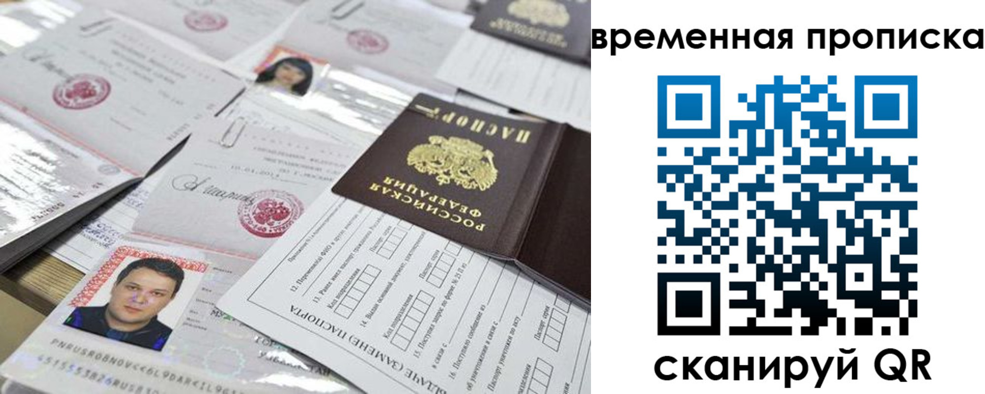 форма 3 в Карачаевске
